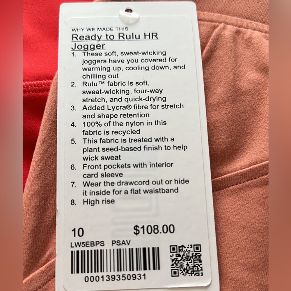 Lululemon Align 28 inch size 8 and Ready to Rulu Jogger size 10